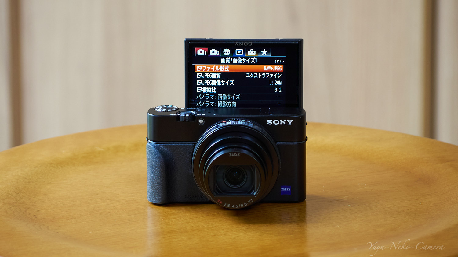 RX100m7｜180°チルト状態