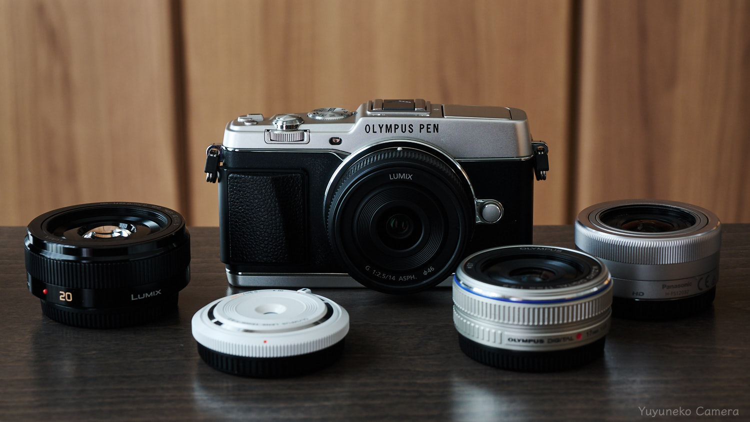 OLYMPUS E-P5|コンパクトなパンケーキレンズ群