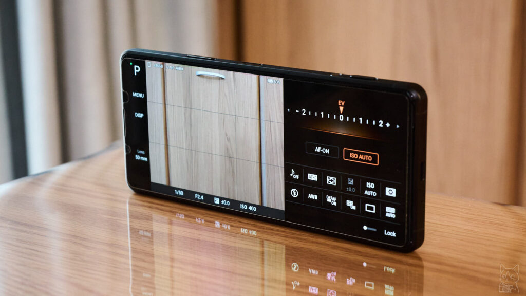 Xperia PRO-Iの写真アプリ|Photography Pro