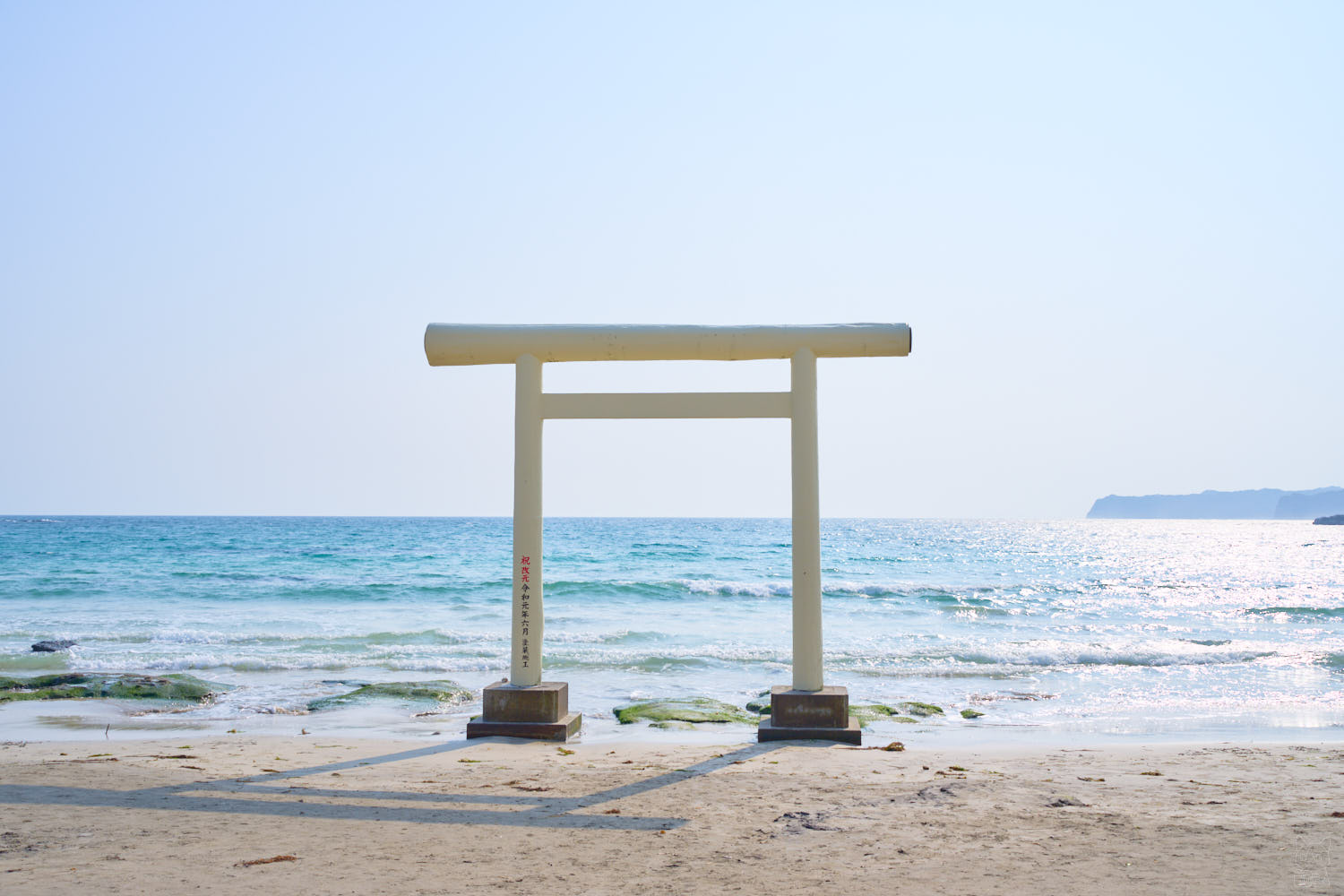25-200mm F/2.8-5.6 Di III VXD G2 作例